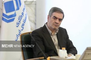 مرکز داوری صنعت بیمه آغاز به کار کرد